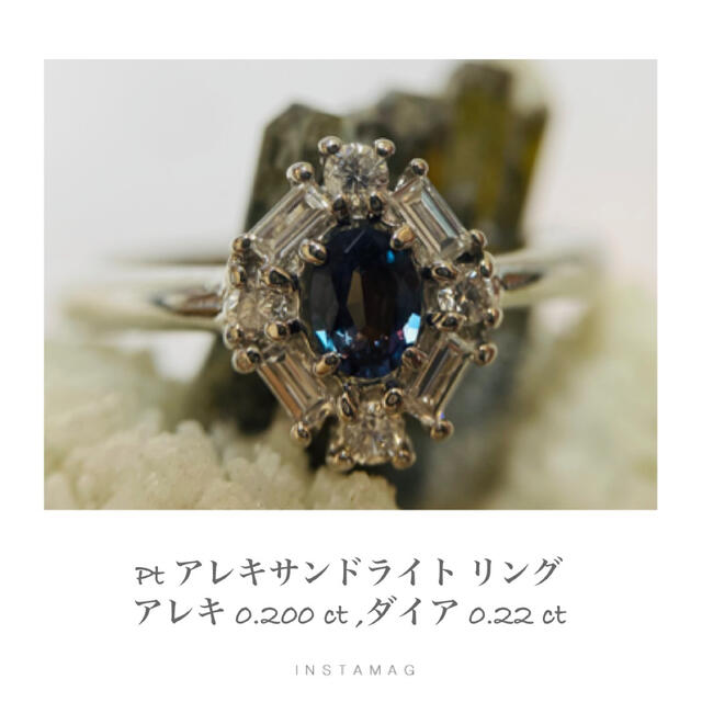 ⭐︎専用JJ116★高級大粒アレキサンドライト0.53ct Dptヘッド ソ付