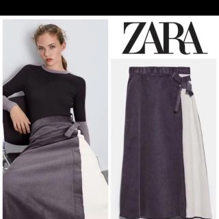 ザラ(ZARA)のZARA●新品同様●コーデュロイ●ラップスカート●バイカラー●ザラ(ロングスカート)