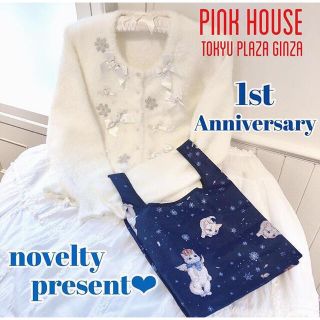 ピンクハウス(PINK HOUSE)のピンクハウス ノベルティ エコバッグ スノーフェアリーテール ブルー(エコバッグ)