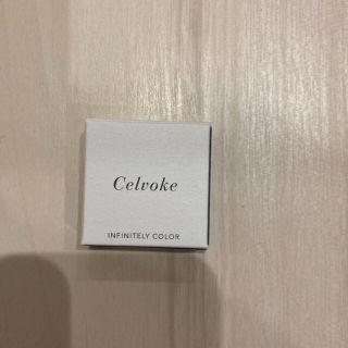 コスメキッチン(Cosme Kitchen)の空箱　箱のみ　セルボーク　Celvoke インフィニトリーカラー 01 ブロンズ(アイシャドウ)