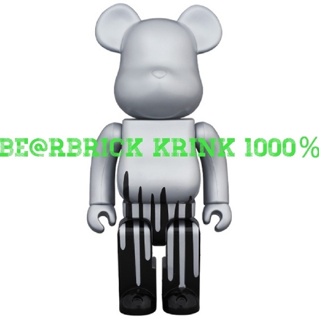 ベアブリック BE@RBRICK KRINK 1000% ベアブリック BE@RBRICK KRINK 1000%