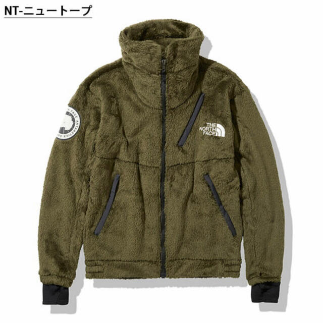 ノースフェイスTHE NORTH FACE アンタークティカ バーサ ロフト ジャケット L…