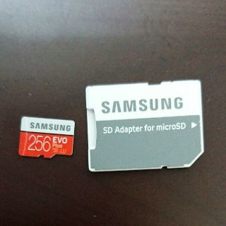 サムスン(SAMSUNG)のSamsung microSDカード 256gb 純製品(PC周辺機器)