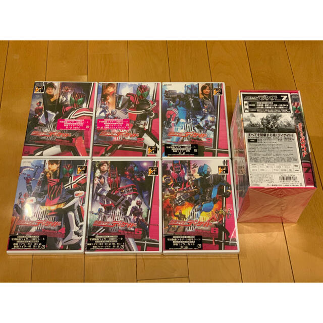 【貴重】仮面ライダーディケイド　初回生産限定DVD 7巻セット　BOX