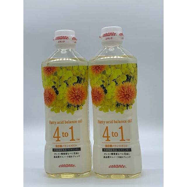 Amway(アムウェイ)のアムウェイ　【2本セット】エサンテ ４ to １ 脂肪酸バランスオイル 食品/飲料/酒の食品/飲料/酒 その他(その他)の商品写真