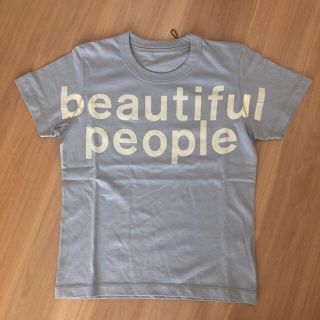 ビューティフルピープル(beautiful people)のbeautiful people Tシャツ(Tシャツ(半袖/袖なし))