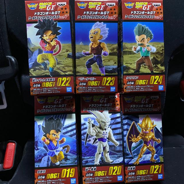 ドラゴンボールGT ワールドコレクタブルフィギュア ワーコレ vol.4 全種