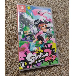 ニンテンドースイッチ(Nintendo Switch)のスプラトゥーン2(家庭用ゲームソフト)