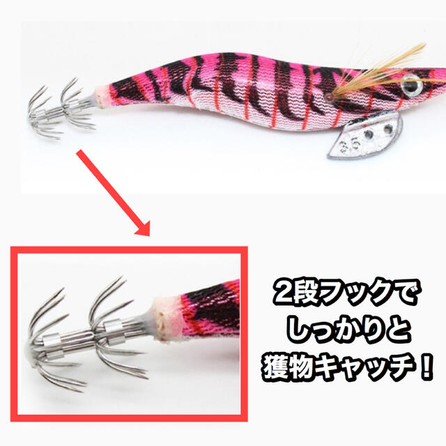 エギング セット えぎ エギ 餌木 イカ釣り 釣り 釣具 2 5号 10本の通販 By Sweet S Shop ラクマ エギング セット えぎ エギ 餌木 イカ釣り 釣り 釣具 2 5号 10本の通販 By Sweet S Shop ラクマ