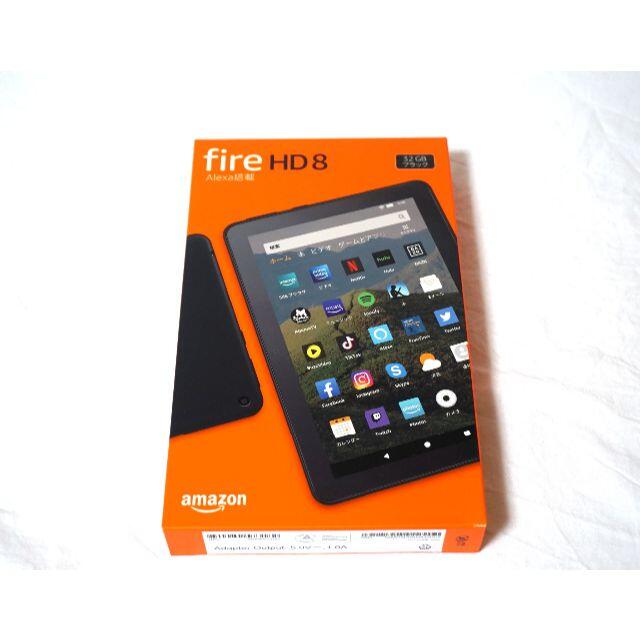 （新品） Fire HD 8 タブレット ブラック 32GB