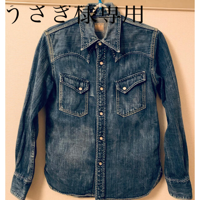 THE FLAT HEAD(フラットヘッド)のフラットヘッド /THE FLAT HEAD LOT 7007 12oz  メンズのパンツ(デニム/ジーンズ)の商品写真