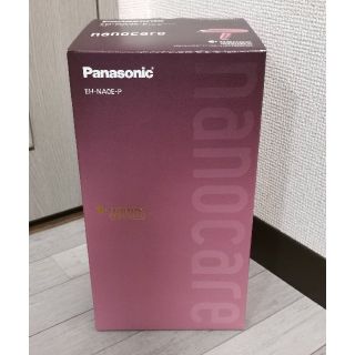 パナソニック(Panasonic)の【新品・未開封】Panasonic　ヘアドライヤー ナノケア(ドライヤー)