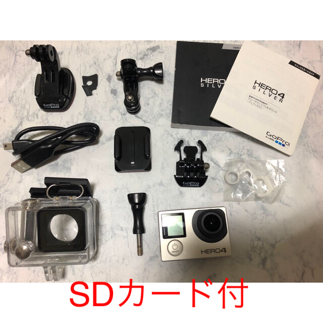 GoPro hero4