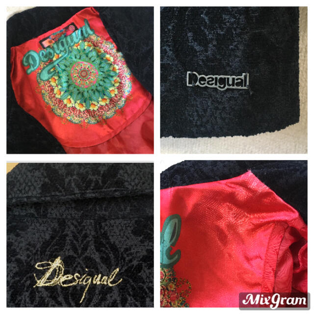DESIGUAL(デシグアル)のDesigual デシグアル ジャガード織コート ブラック 42 レディースのジャケット/アウター(ロングコート)の商品写真