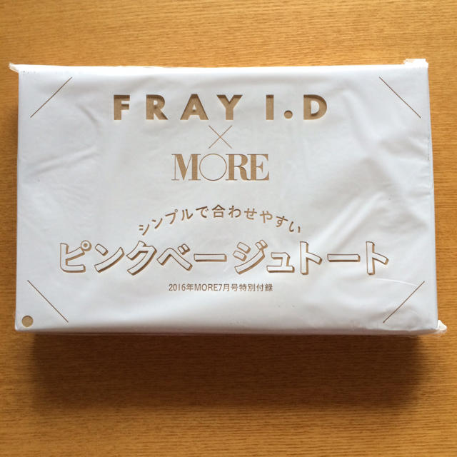 FRAY I.D(フレイアイディー)のFRAY I.D ピンクベージュトート レディースのバッグ(トートバッグ)の商品写真