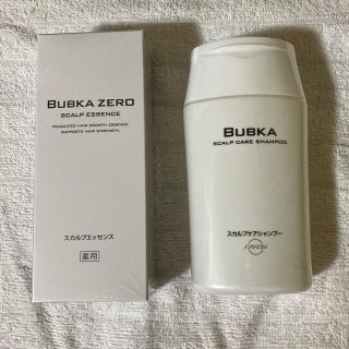 BUBKA ZEROスカルプエッセンス & BUBKAスカルプケアシャンプー(スカルプケア)