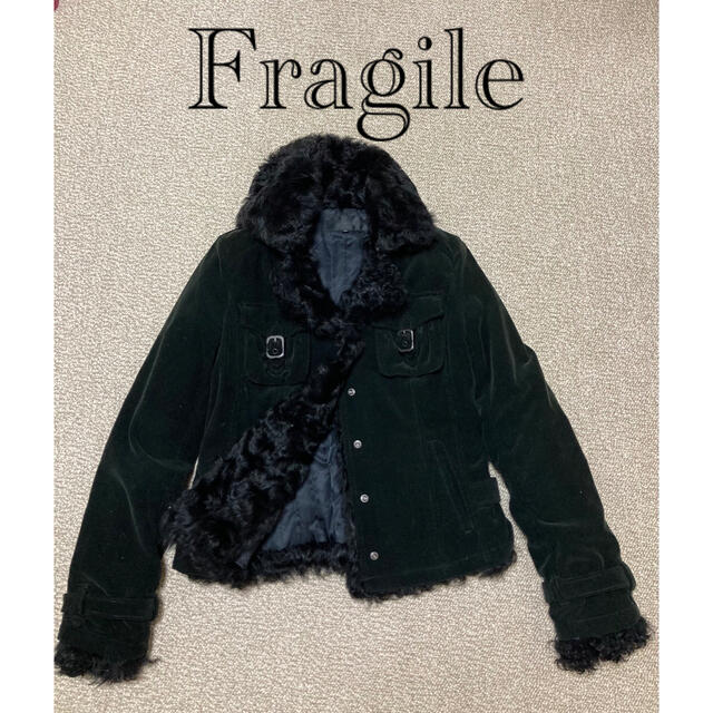 FRAGILE(フラジール)のダウンジャケット　フラジール　fragile M サンヨー　三陽 毛皮 レディースのジャケット/アウター(ダウンジャケット)の商品写真