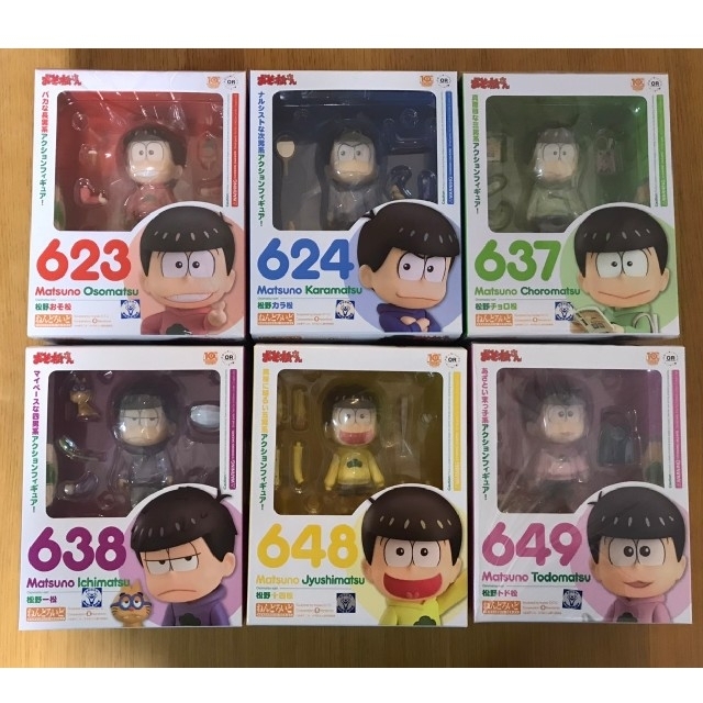 おそ松さんねんどろいど6体セット