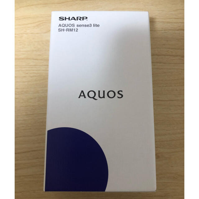 スマートフォン/携帯電話【SIMフリー】AQUOS sense3 lite SH-RM12 ホワイト
