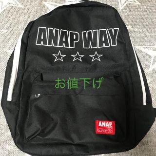 アナップ(ANAP)のリュック ANAPWAY 黒 フリーサイズ (リュック/バックパック)