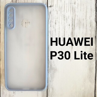 HUAWEI P30 Lite スマホケース カラフルフレーム グレー(Androidケース)
