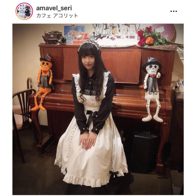 Amavel(アマベル)のアマベル　Dark Chember Maid ロングエプロンジャンパースカート レディースのワンピース(ロングワンピース/マキシワンピース)の商品写真