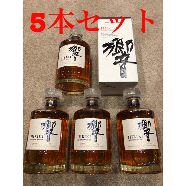 響 ジャパニーズハーモニー700ml 5本セット サントリー 響