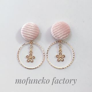 372》コーデュロイフラワー【くすみピンク】ピアス/イヤリング ハンドメイド 冬(ピアス)