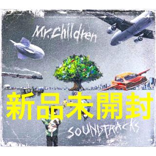 【新品・未開封‼️】Mr.Children　SOUNDTRACKS 通常盤 CD(ポップス/ロック(邦楽))