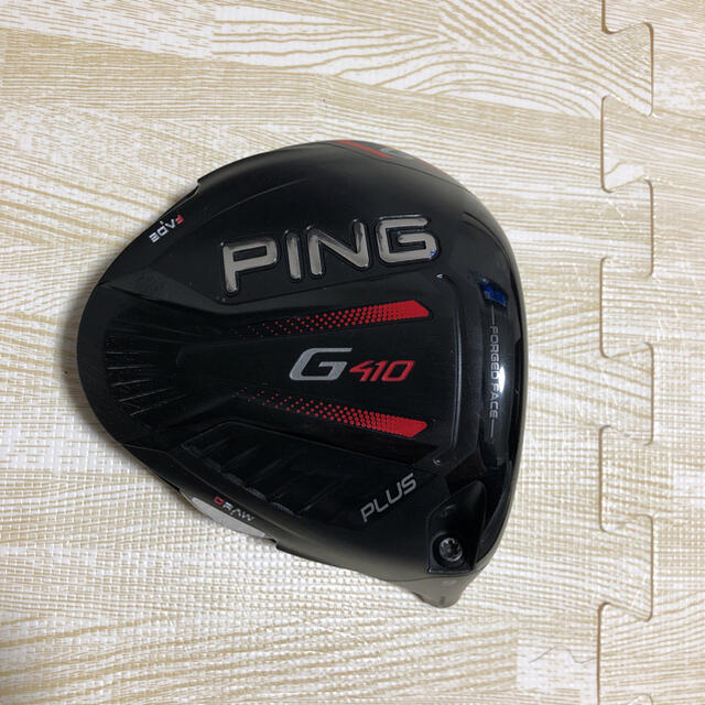 PING G410 PLUS 9.0 ヘッドのみ ヘッドカバー付 - クラブ