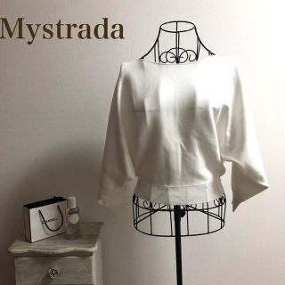 マイストラーダ(Mystrada)の専用★Mystrada★マイストラーダ★ドルマンニットカーディガン(ニット/セーター)