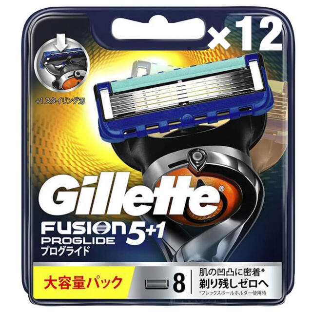 未使用 新品　ジレット プログライド 電動タイプ 替刃 13個入　Gillett