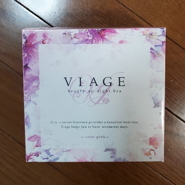 VIAGE(ヴィアージュ)ナイトブラMsize レディースの下着/アンダーウェア(その他)の商品写真