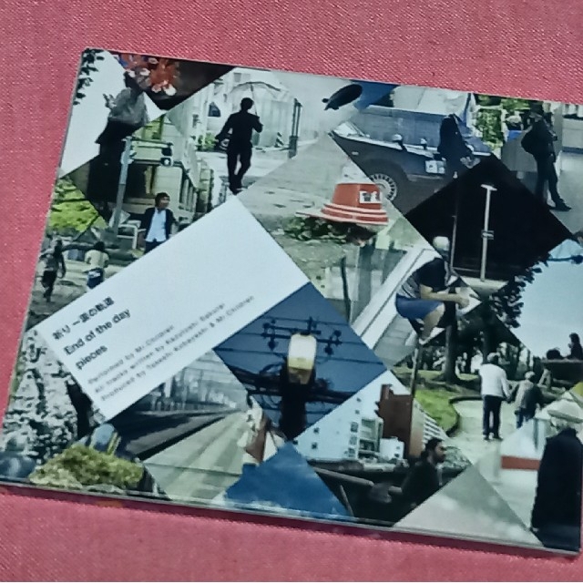 Mr.Children 祈り～涙の軌道 エンタメ/ホビーのCD(ポップス/ロック(邦楽))の商品写真