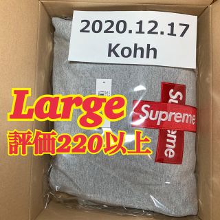 シュプリーム(Supreme)のSupreme Cross Box Logo Hooded Sweatshirt(パーカー)