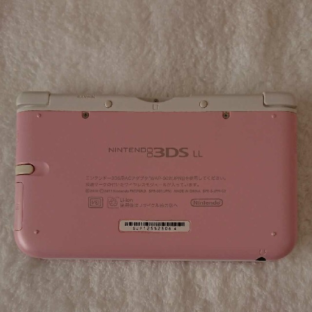 美品3DSライトLL ピンク 3