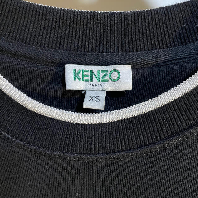 KENZO(ケンゾー)のKENZO トレーナー メンズのトップス(スウェット)の商品写真