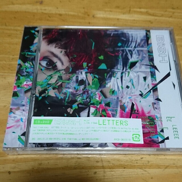 BiSH　LETTERS　ＣＤ+ＤＶＤ　新品　送料込