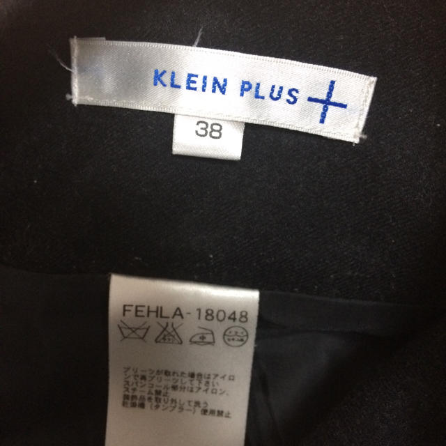 KLEIN PLUS(クランプリュス)のI224★KLEIN PLUS スカート レディースのスカート(ミニスカート)の商品写真