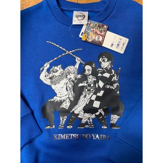 ジーユー(GU)の送料込　新品　130 ジーユー　鬼滅の刃　トレーナー(Tシャツ/カットソー)