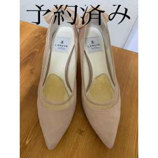 ランバンオンブルー(LANVIN en Bleu)のLANVIN en Bleu シースルー　ハイヒールパンプス(ハイヒール/パンプス)