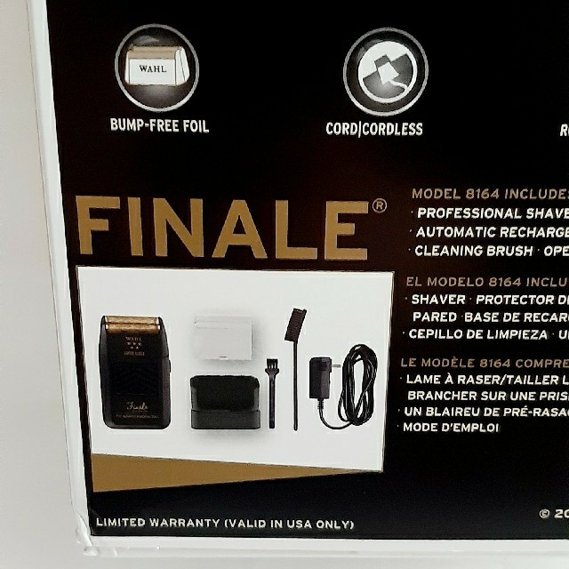 新品 WAHL FINALE ウォール シェーバー SHAVER バリカンの+hekterra.com