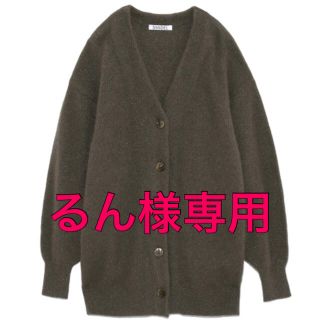 スナイデル(SNIDEL)のsnidel ラクーンニットカーディガン(カーディガン)