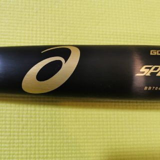 【値下げしました】【美品】アシックス 硬式金属バット スピード