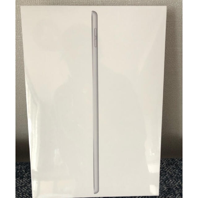 iPad 128GB Wi-Fiモデル 第8世代MYLE2J/A シルバー
