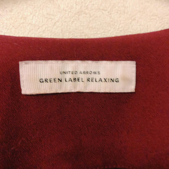 UNITED ARROWS green label relaxing(ユナイテッドアローズグリーンレーベルリラクシング)のユナイテッドアローズ　greenlabel relaxingワンピース レディースのワンピース(ロングワンピース/マキシワンピース)の商品写真