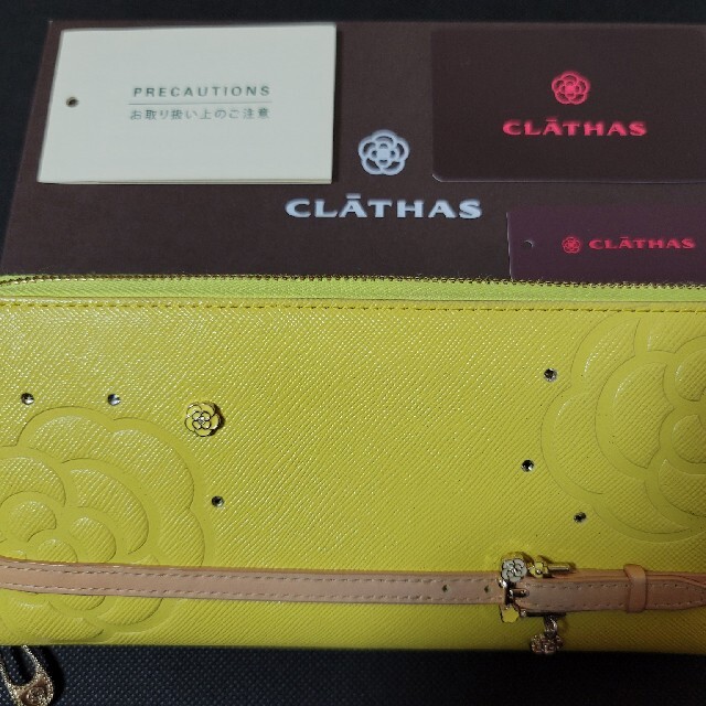 CLATHAS(クレイサス)のCLATHAS長財布 メンズのファッション小物(長財布)の商品写真