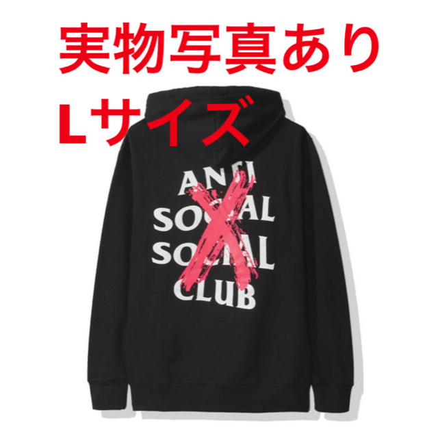 asscAnti Social Social Club 19FW フーディー Lサイズ