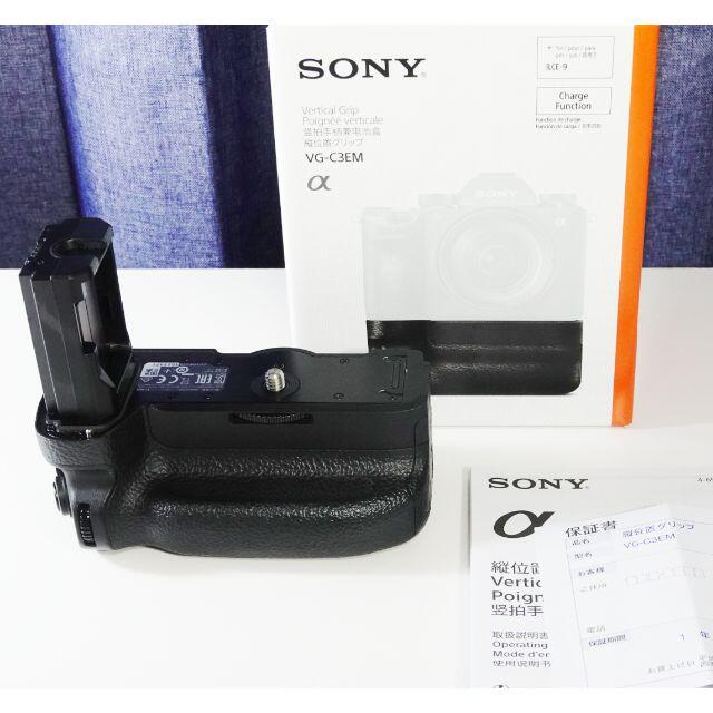 SONY  バッテリーグリップ　VG-C3EM  品