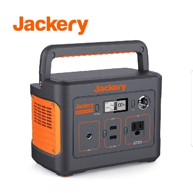 スマホ/家電/カメラ【新品未開封】Jackery ポータブル電源 240